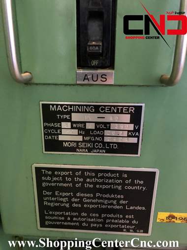فرز سی ان سی سه محور MORI SEIKI MV 40 (FANUC OM)ساخت ژاپن